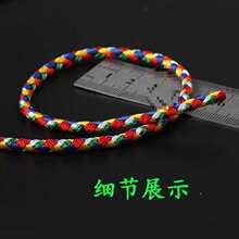 ��ʾ��K��ɫ��������ֹ�diy���K���K����K�ֹ������K