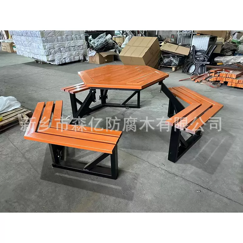 户外连体桌椅公园夜市商业街休闲实木六边形棋休闲区塑木组合桌