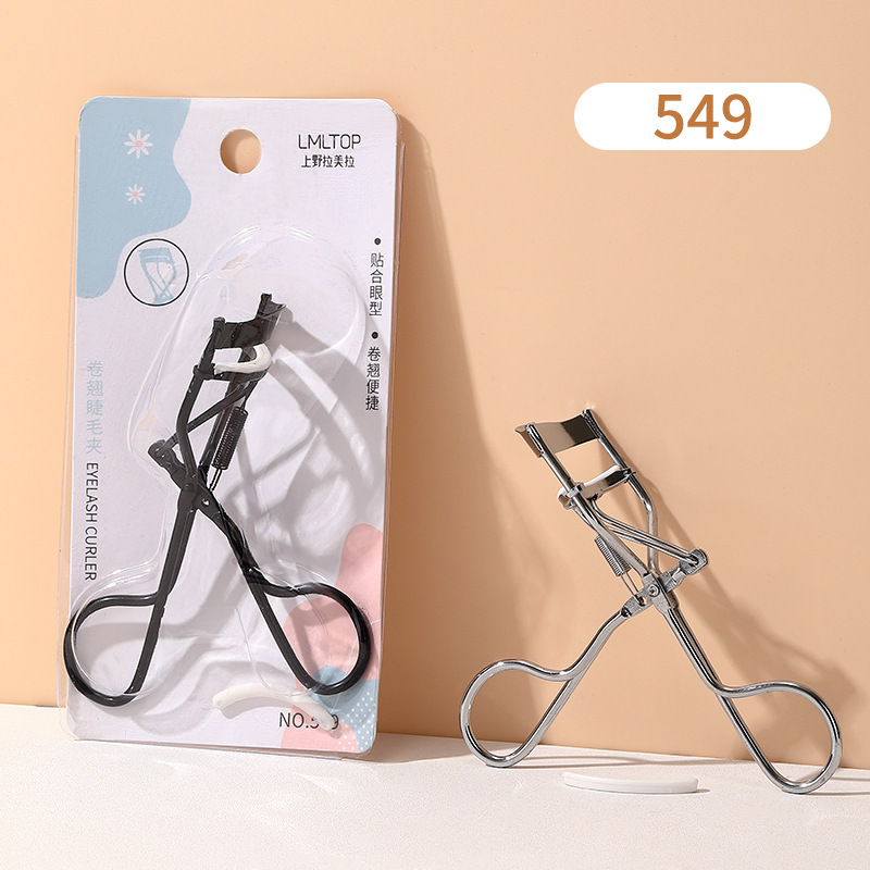 Ueno La Meela gran angular sol clip de pestañas fijación permanente de pestañas curler una variedad de clip de pestañas colección