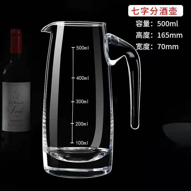 500ml【 0.5kg 】7자 냄비(저울 포함)---신제품 출시