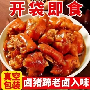 �t���u�������i���_����ʳ��հ��b��ʳ����¾Ʋ��u��t���i��
