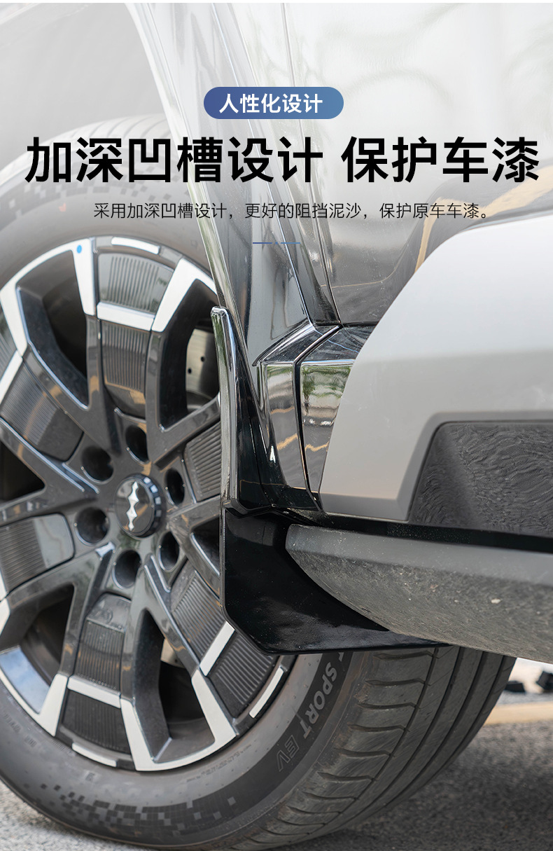 详情_06.jpg