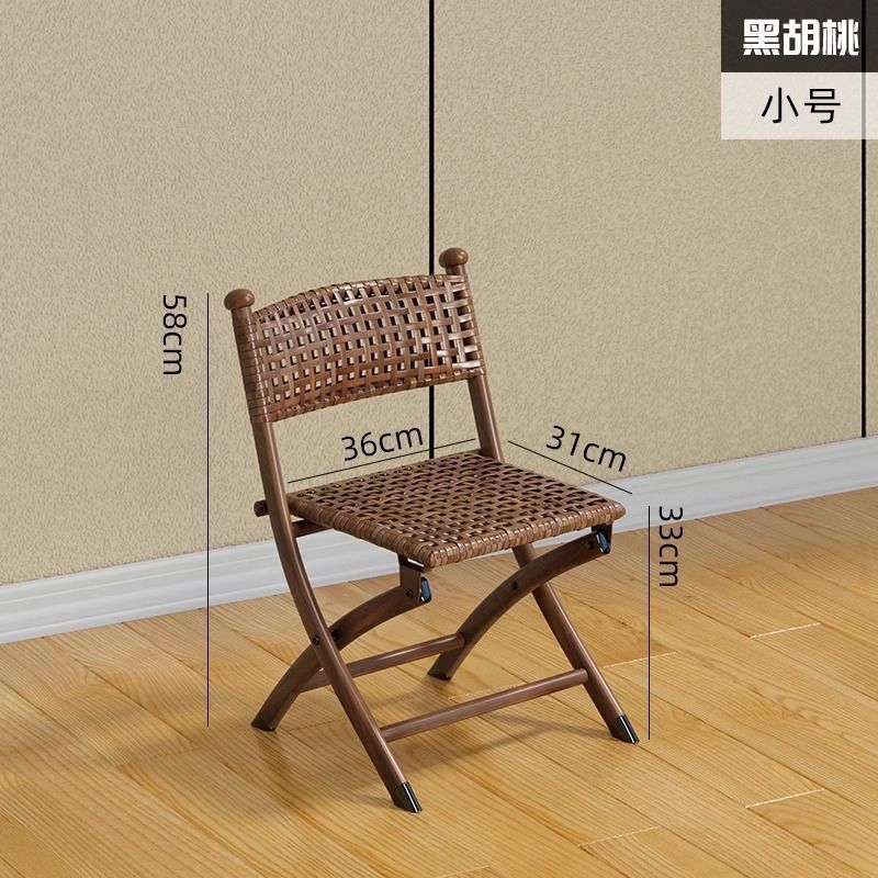 블랙 호두나무 트럼펫 + 이중 레이어 고품질 등나무 - 손으로 짠