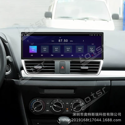 Android head unit with navigation, DVD Navigation