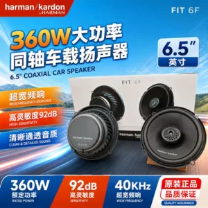 Harman Kardon FIT6F 6.5inch koaksial avtomobil dinamiki, 360W