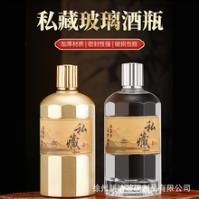 �¿���׾�ƿһ���b�վ�ƿ��ᄷ��b��ƿ�����Y��һ���b�F؛����