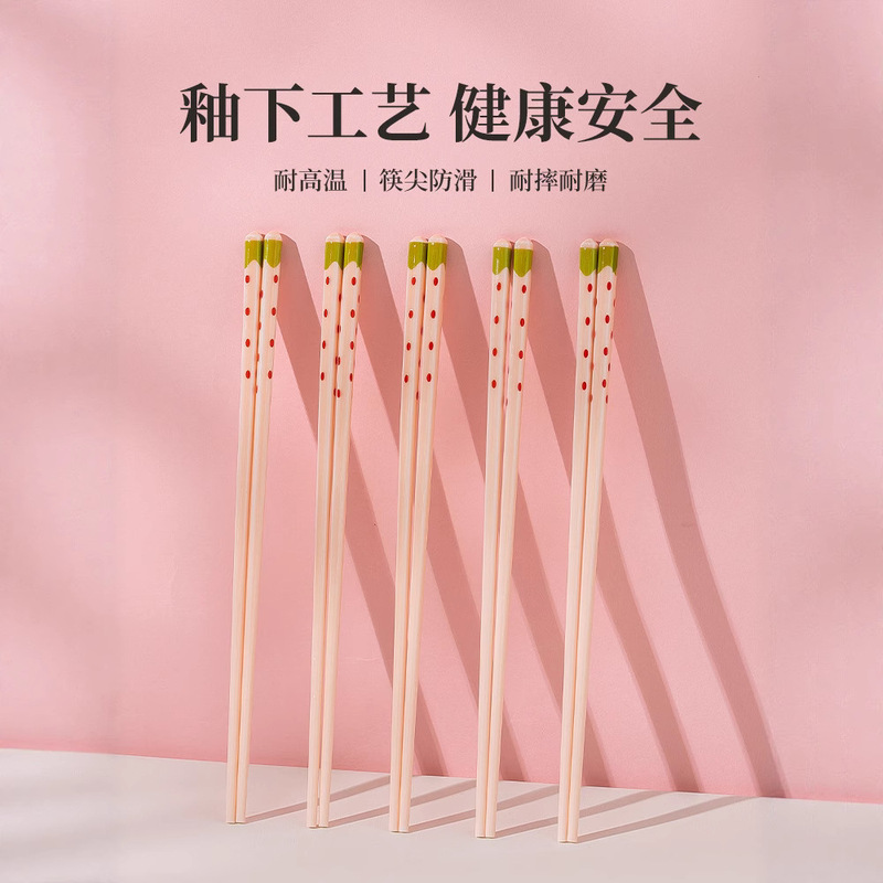 Cartoon Cute Strawberry Fresh Ceramic Chopsticks for Home Use, High Temperature Resistant, One Person One Chopstick, Easy to Clean, 2025 New Model, Pink Cartoon Cute Strawberry Fresh Ceramic Chopsticks for Home Use, High Temperature Resistant, One Person One Chopstick, Easy to Clean, 2025 New Model, Pink