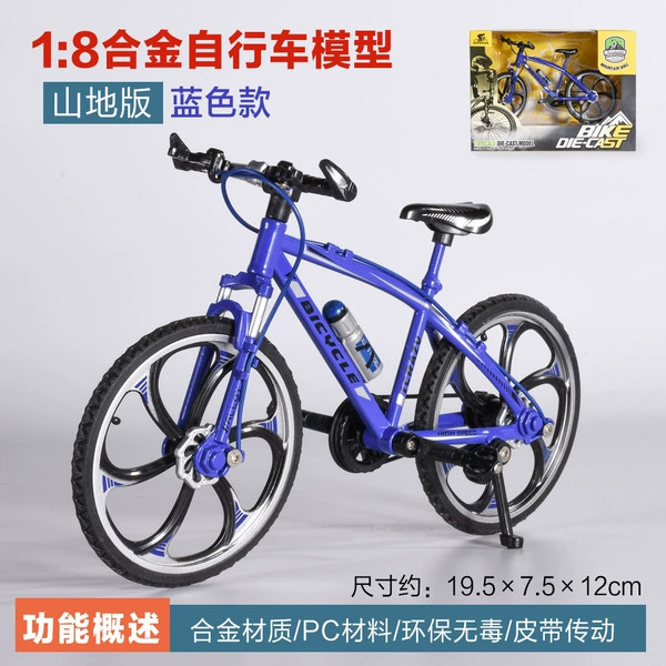 Blue, 2021 collection