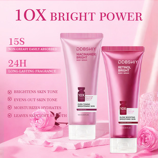 �羳TK����BRIGHTBODY SERUM��ҹ���w�韟����2��1���������w��