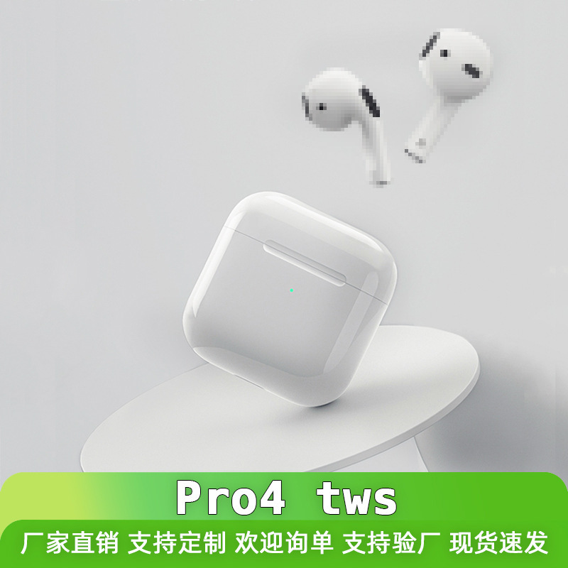 Cross-border e-commerce 4-generation wireless Bluetooth headset TWS Sports in-ear pro4 color i12 e-sports game noise reduction