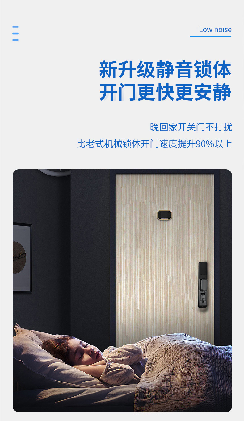 详情页(1)_02.jpg