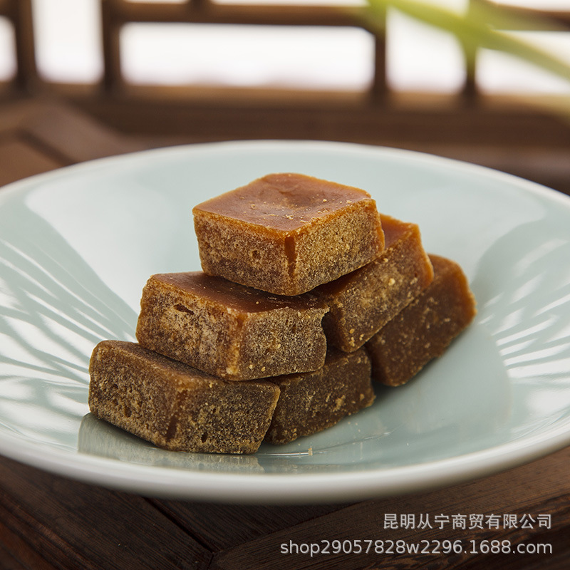 Yunnan Brown Sugar Cube Traditional Handcrafted Cane Sugar Individually Wrapped 500g quality and texture