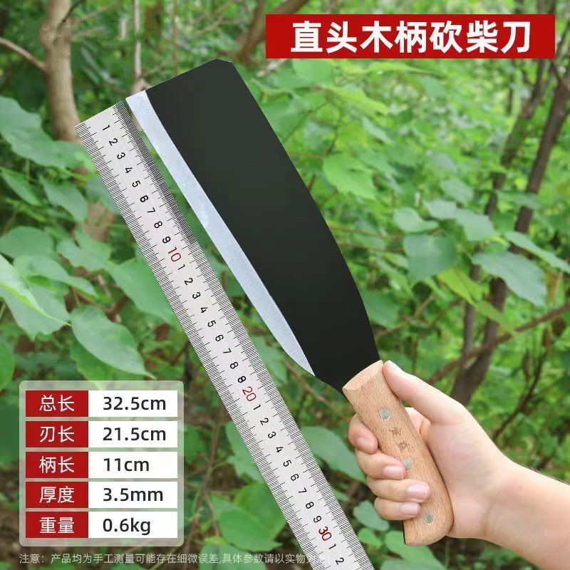 Cuchillo de corte de madera de acero de manganeso cortador de madera doméstico cortador de madera al aire libre cortador de madera espesar acero especial nuevo artefacto de corte de madera de doble propósito