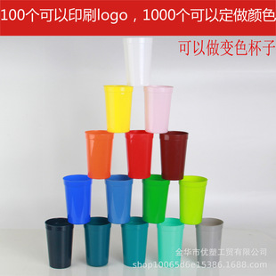 �羳����V����ֱͲ������ϱ�̨�A��ە���ϱ��w��������ӡˢ