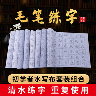 ��ë�P����ˮ�������b���W����ˮ���֕��������Rġ�����T�W��