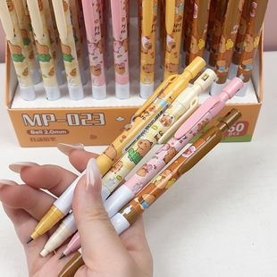 Children's cute wind ins cartoon mechanical pencil high color value primary school students writing pen without paper jam activity pencil