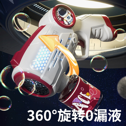 Internet celebrity astronaut bubble blowing machine toy fully automatic handheld Gatling outdoor stall bubble gun wholesale