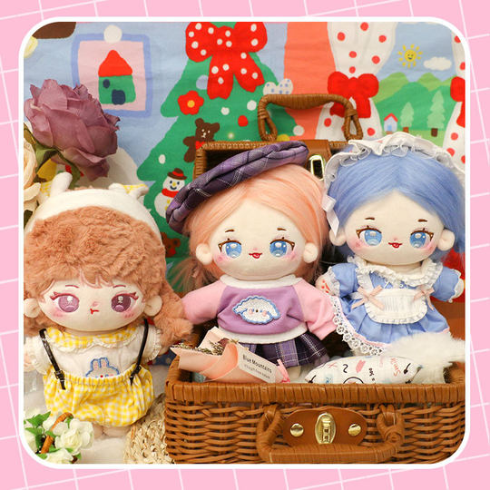 Factory Goods Cotton Doll Doll Doll Clothes Dress Up Accessories Bag Hairpin Cheongsam Spring Cherry Rabbit Girl Toy