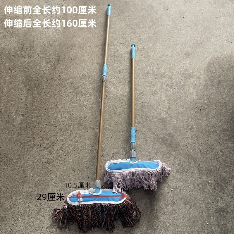 in stock 1.6 meters 2.3 meters telescopic car wash brush cotton brush car brush thickened multi-purpose brush cleaning brush soft brush in stock 1.6 meters 2.3 meters telescopic car wash brush cotton brush car brush thickened multi-purpose brush cleaning brush soft brush