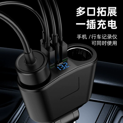 for Mobile Phones, Cigarette Lighter Adapter: Mobil şarj cihazları