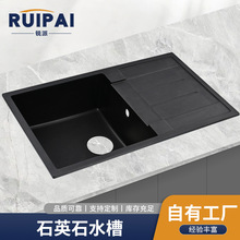 ʯӢʯϴ�����βۻ�����ˮ�ێ��rˮ��ϴ���ˮ�ؼ���Ƕ��ʽ�β�