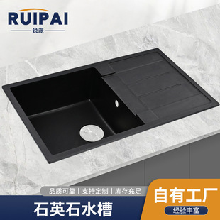 ʯӢʯϴ�����βۻ�����ˮ�ێ��rˮ��ϴ���ˮ�ؼ���Ƕ��ʽ�β�