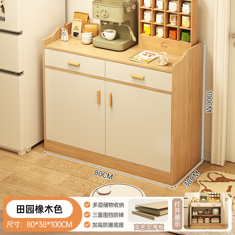 [12mm 높이 패널] 80cm 오크 리본 펜스