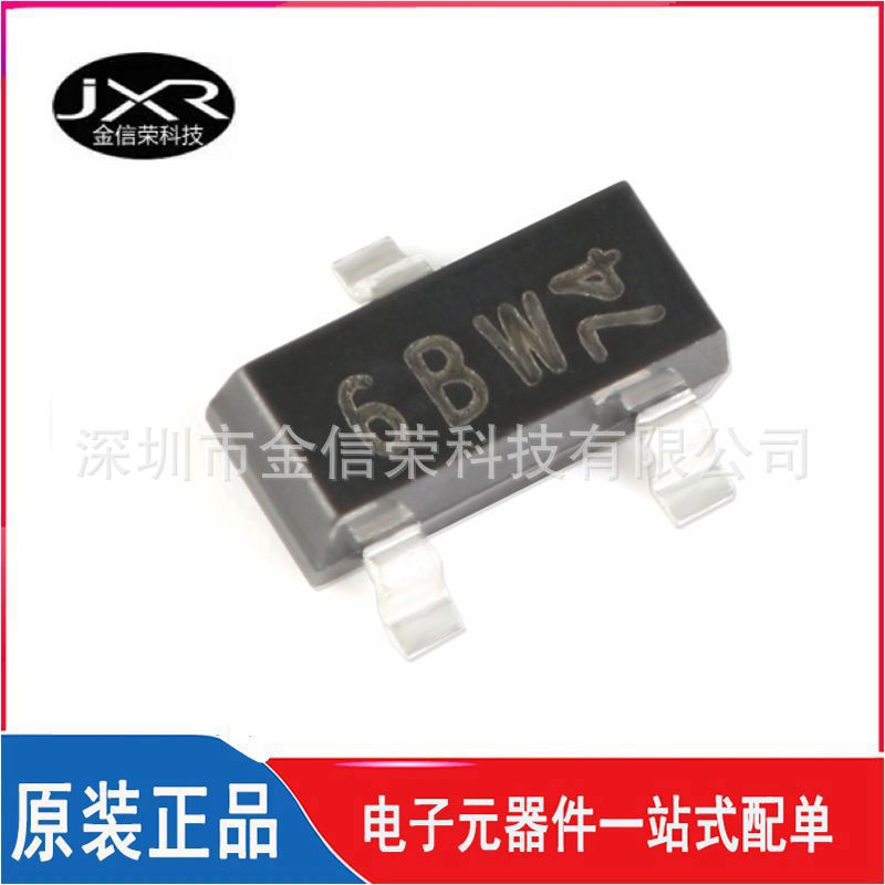 BC817-25,215 丝印 6BW 封装SOT-23 45V/500mA 贴片三极管