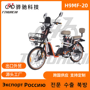 ��Y늄�܇HUACHI늄���������܇���Դ�^�S�������_�l�t��H9M