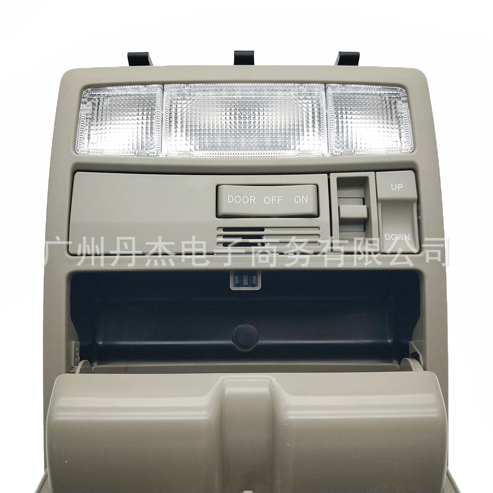 Reading Light Suitable for Toyota Camry 2007-2011 Land Cruiser Roof Light 63650-33221E0