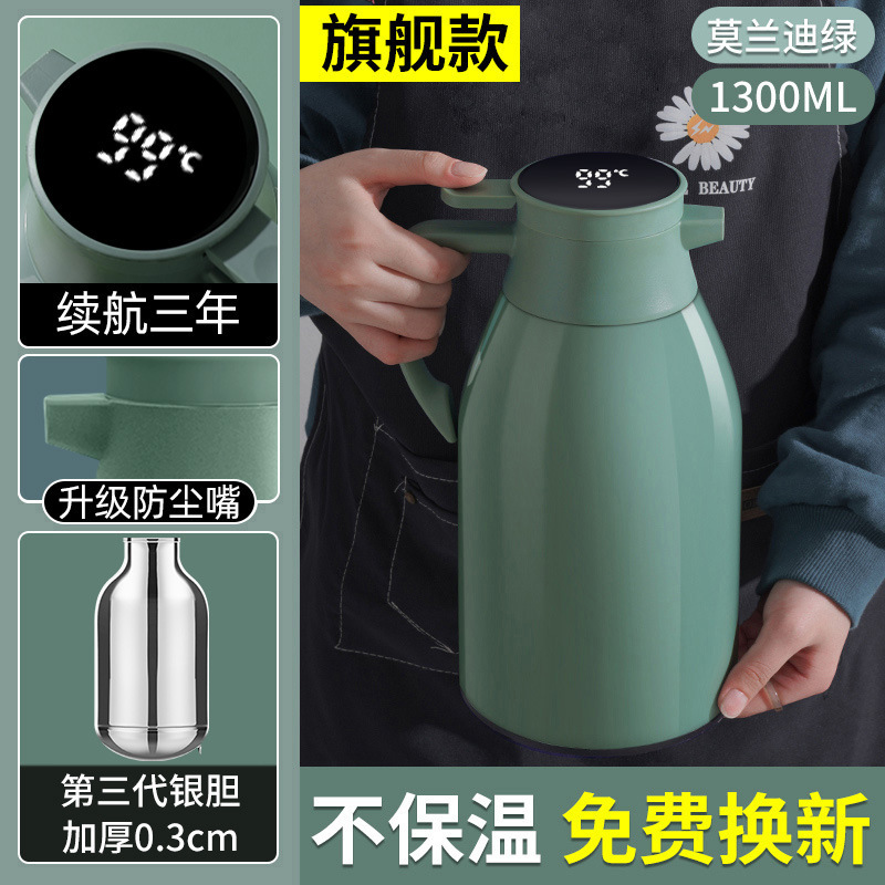 大容量魔法瓶魔法瓶ケトル 2024 新家庭用魔法瓶ケトルガラスライナー魔法瓶ケトル熱湯魔法瓶|undefined