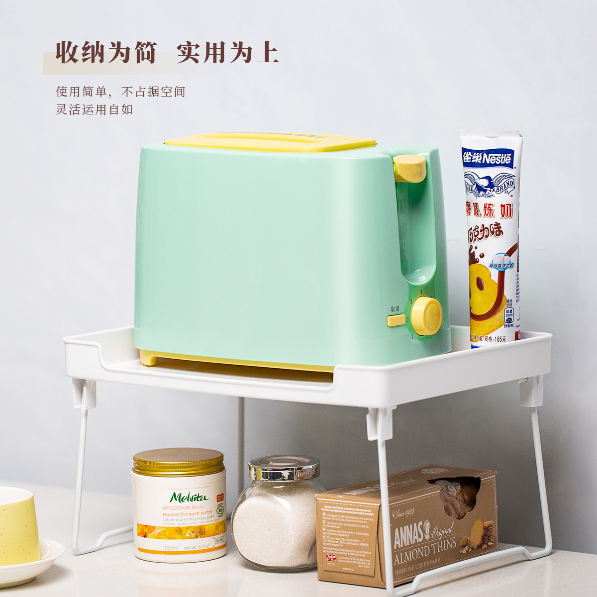 Wholesale kitchen supplies foldable storage rack cabinet storage rack desktop stackable spice rack storage rack
