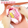 Brand Japanese pencil case, cartoon high quality fresh handheld capacious badge, wholesale