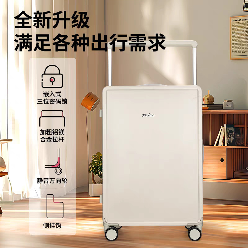 Wide Handle Luggage Suitcase, New Aluminum Frame Trolley Case, Password Lock Box, Multifunctional Large Capacity Case, Silent Universal Wheels Wide Handle Luggage Suitcase, New Aluminum Frame Trolley Case, Password Lock Box, Multifunctional Large Capacity Case, Silent Universal Wheels