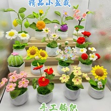 �������С�辰���b���l DLY�ֹ�����ë��С��ܽ�ٻ������[���b�