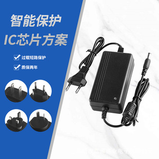 �����Դ�m����12V2A/12V3A�O����X�@ʾ��늙Cled���_�P�ԴCE