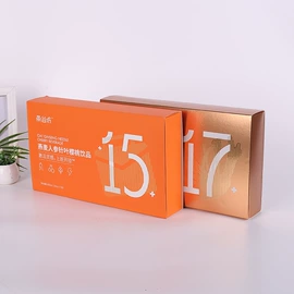 纸盒;其他礼品包装;纸袋