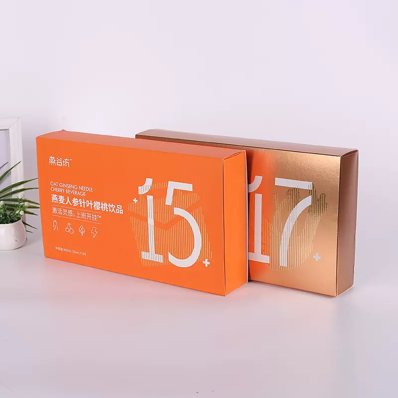 食品年货白卡包装盒定印刷做饮品坚果礼盒水果玩具手提定制礼物