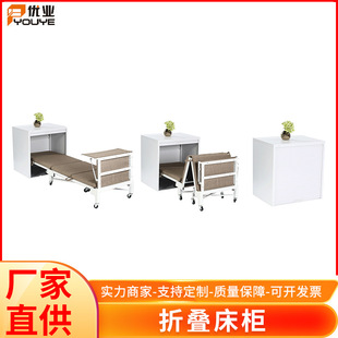 Source factory wholesale multi-functional folding invisible bed table table Integrated Household small apartment with lockers folding bed
