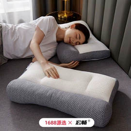 四件套;夏凉被;冰丝席