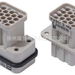 HARTING/哈丁连接器09120173001全新进口原装