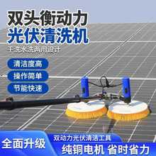 �������ϴ�O�䠝Ļ����̫��ܰ���վ�C����늄���ϴ��������