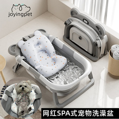ペットのお風呂に入る猫専用のお風呂に入る猫のお風呂に入る犬はお風呂に入ることができます。