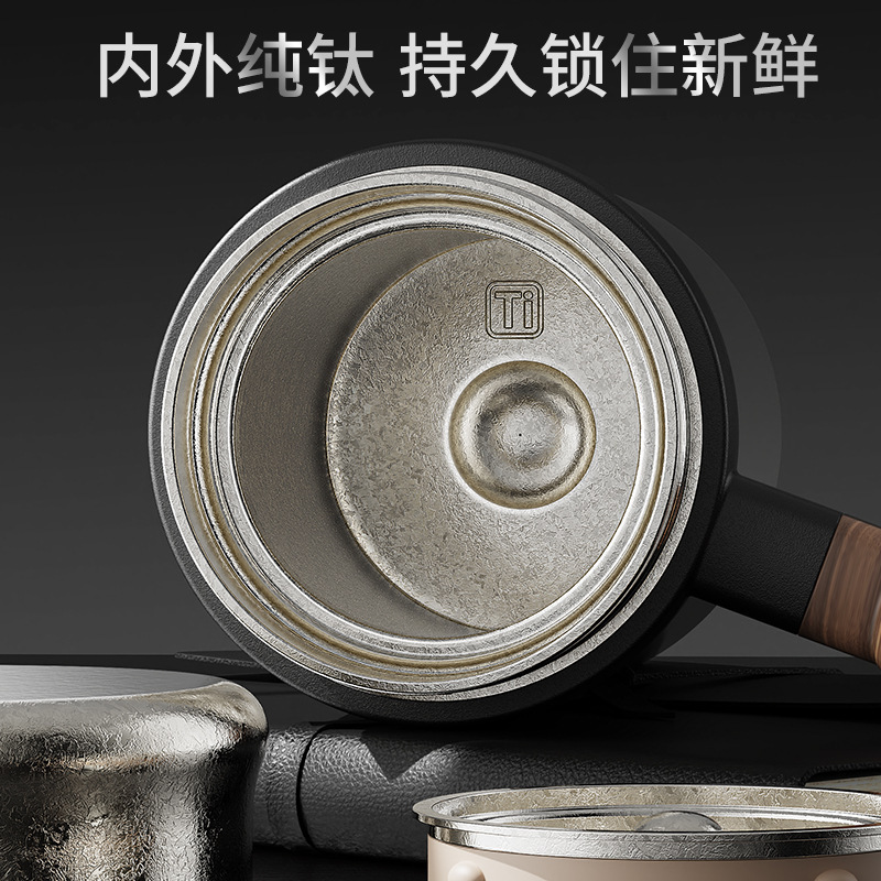 新款大容量纯钛办公保温杯茶水分离手柄泡茶杯钛杯男士茶水分离|undefined