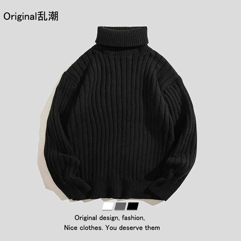 2024 fashion trendy winter men's turtleneck sweater slim bottoming sweater youth long collar solid color sweater men