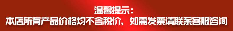 详情图07.jpg