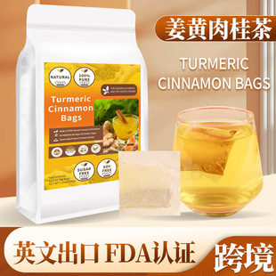 Premium Turmeric Ginger Cinnamon Tea����S���������