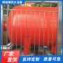安装解决生产一体化设备