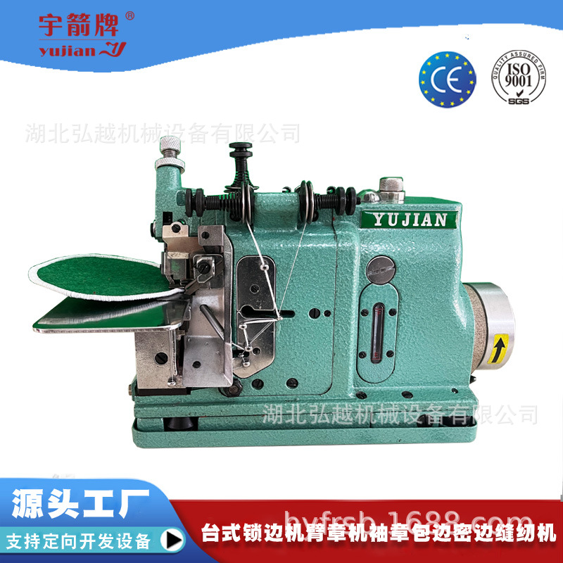 ������߻�����С���������߿�����߰��������̨ʽ�ܿ���