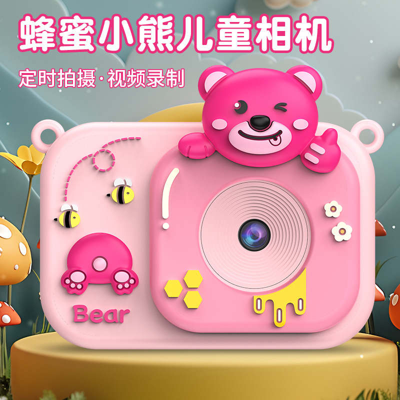 Cross-border children's camera can take pictures and video play games HD children's mini camera children's toy cartoon gift